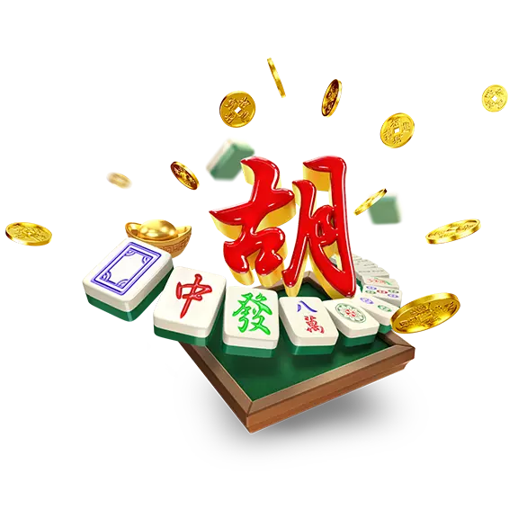 麻将电子文化主题图像